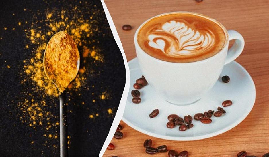 Вниманию любителей кофе -