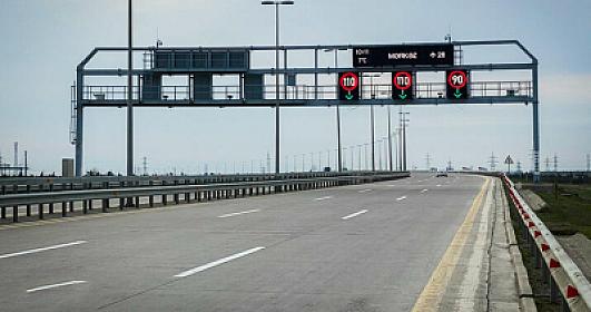  Bu yolda sürət həddi 