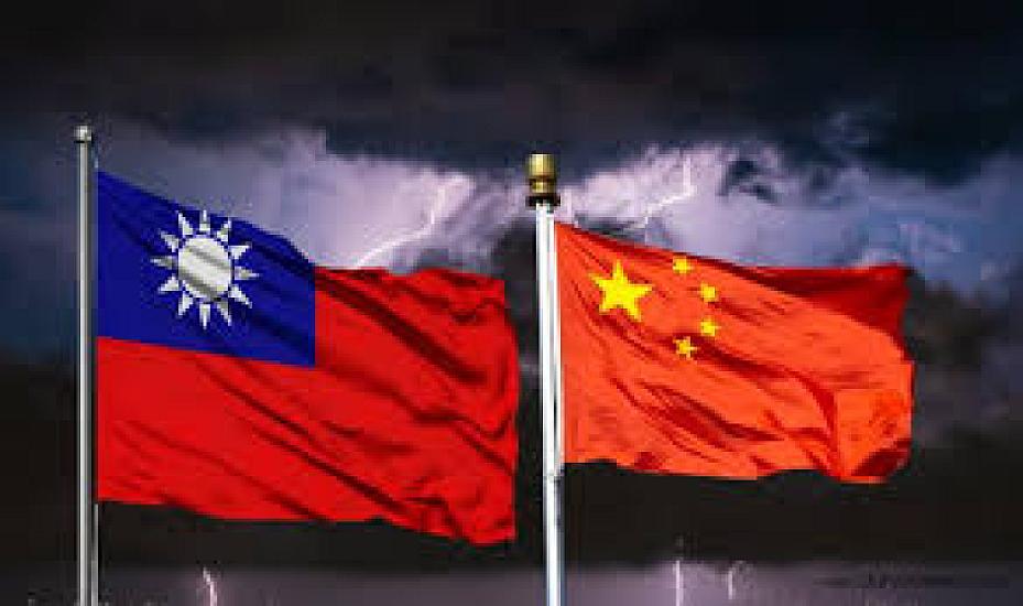 Тайвань и Китай помирятся? -
