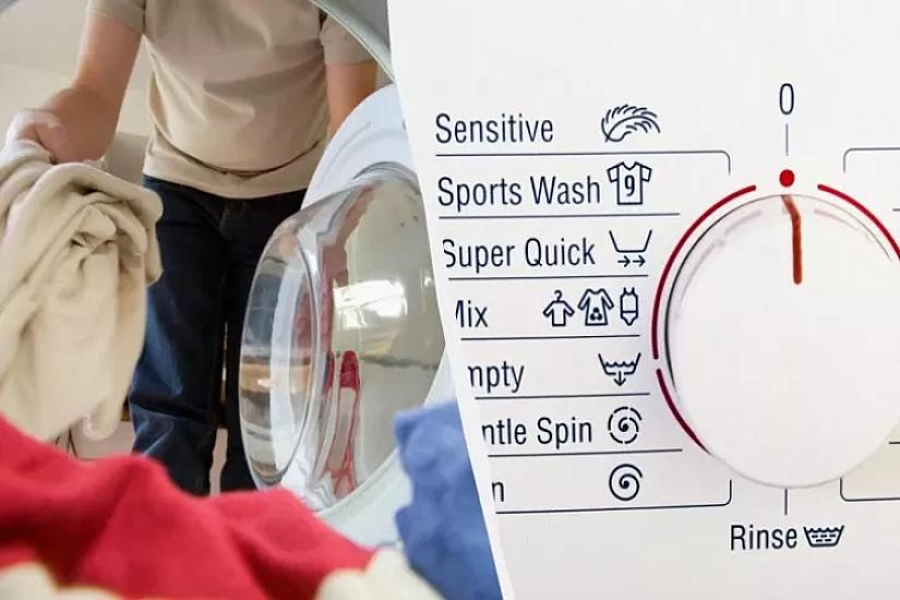 Не используйте этот режим на вашей стиральной машине: