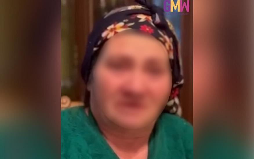 26-year-old boy raped an elderly woman? -