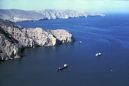 ABŞ-ın Hörmüz planı: Görün idarəçiliyi 