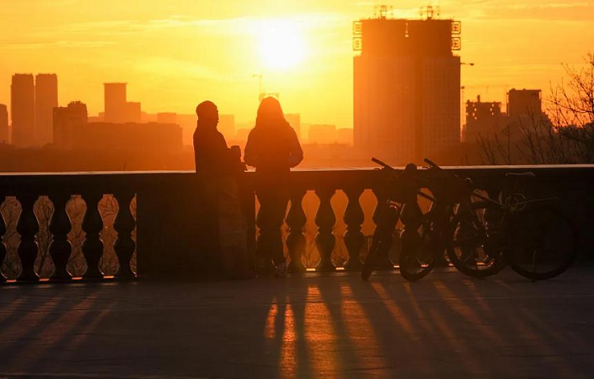 Yer kürəsini maqnit qasırğası 