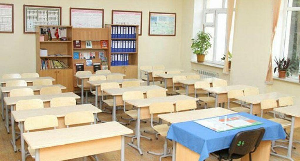 В этой школе обучение было приостановлено: