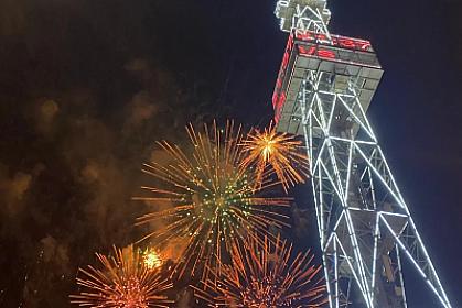 Bulvarda Milli Etalon Vaxtının