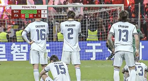 İtaliya millisi DÇ-2026-ya 