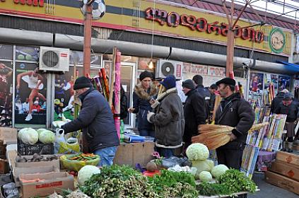 Georgia's inflation statistics 