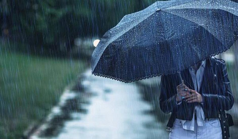 Hava ilə bağlı növbəti xəbərdarlıq - 