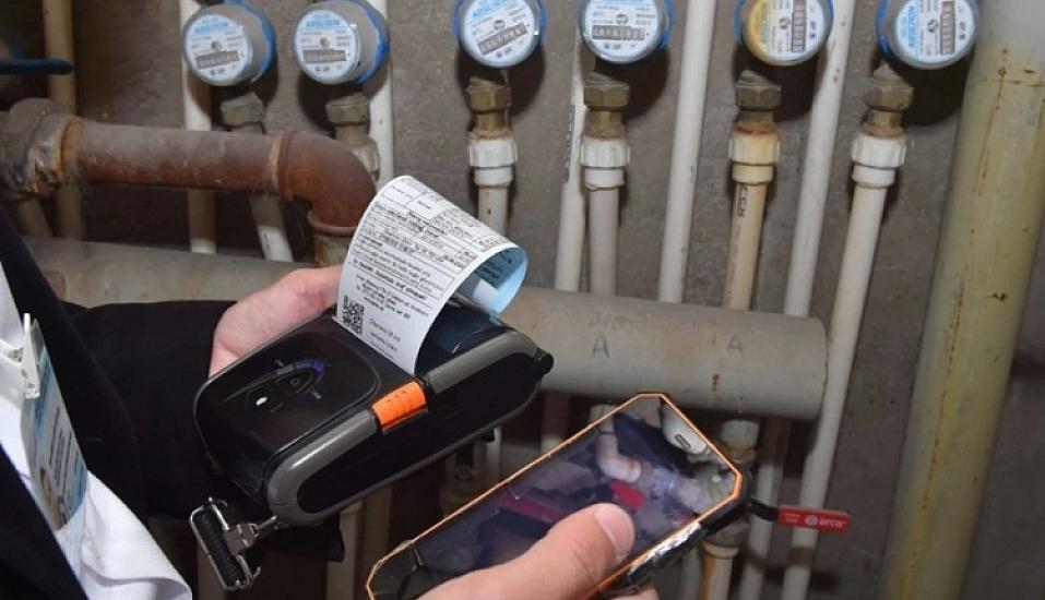 Kommunal borcu olanların 