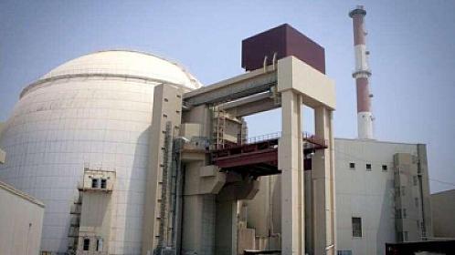 İranda atom stansiyasında 