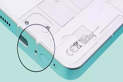 Telefonların böyründəki 