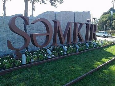 Şəmkirdəki qətllə bağlı cinayət işi başlandı