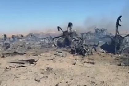 Иранская армия сообщает о том, что сбила второй американский самолет C-130.