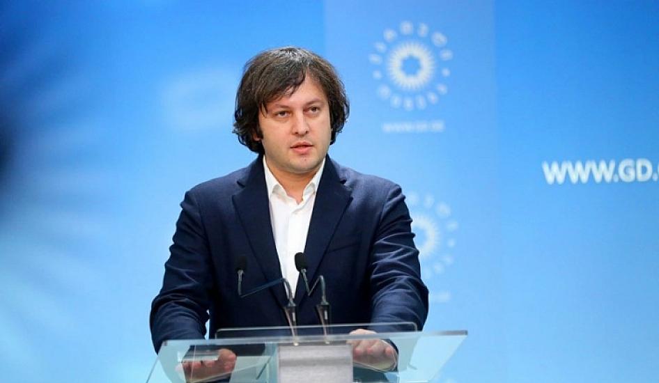 "İlham Əliyev Gürcüstanın dəyərli dostudur"