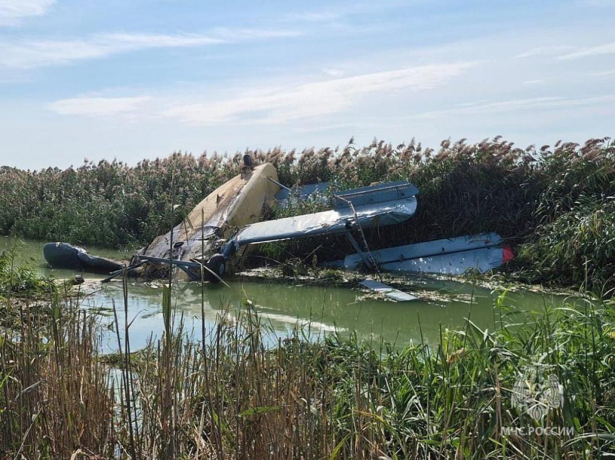 Rusiyada təyyarə qəzaya uğradı - 