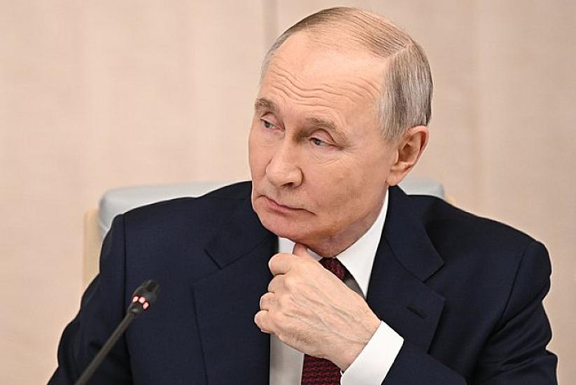 Путин Трамп