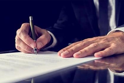 Указ президента