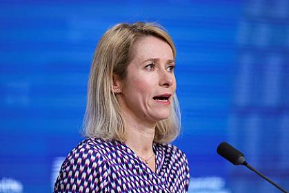 Kallasdan ABŞ–İran atəşkəsinə 