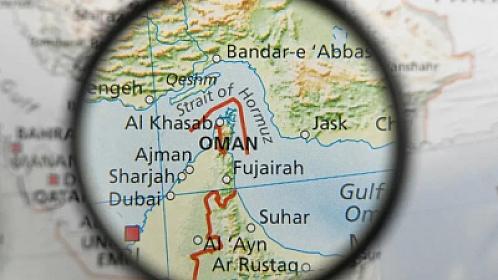 Hörmüz boğazında gərginlik: 