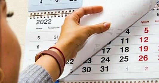 İş günü qısaldılacaq - 