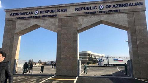 Azərbaycanda gömrüklə bağlı daha bir 