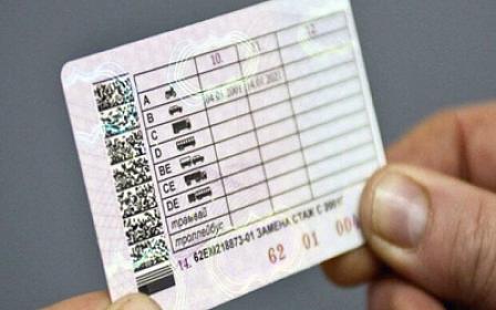 Azərbaycanın sürücülük vəsiqələri bu ölkədə 