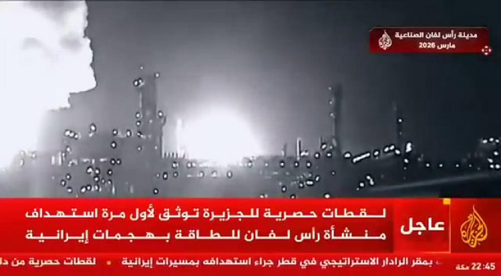 Qətərdəki dəhşətli partlayışın 