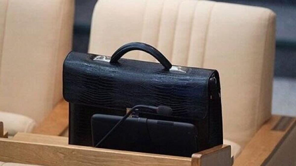 Maliyyə Nazirliyində 