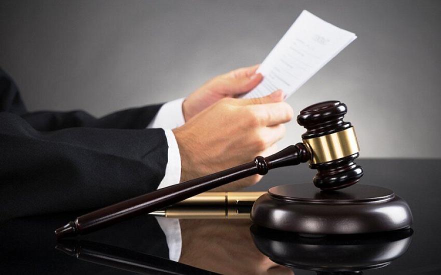 Sabiq baş mühasib barəsində