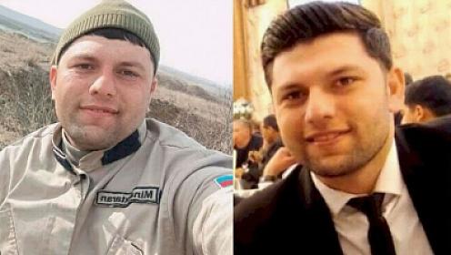 Faciəvi şəkildə ölən agentlik əməkdaşının 