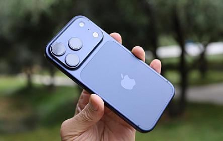 "iPhone 18 Pro"nun qiyməti 