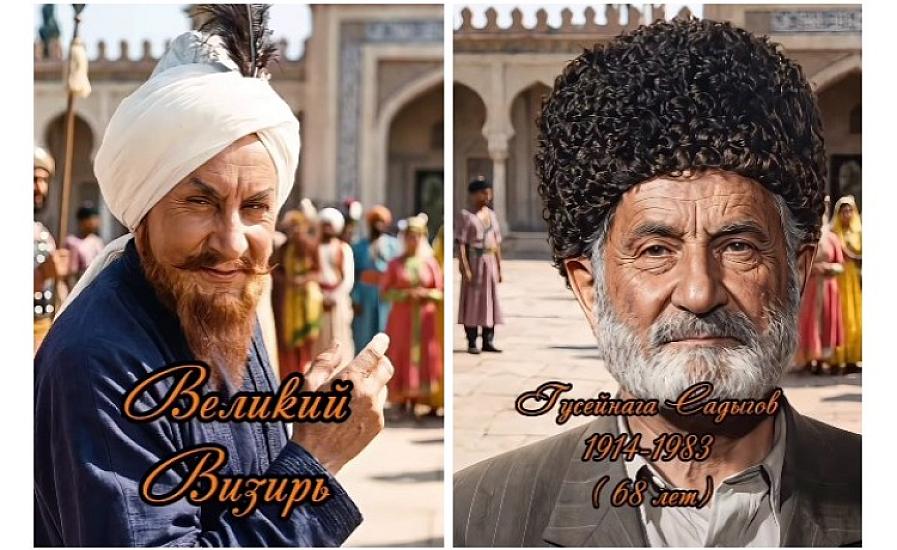 Süni intellektin sehri: Hüseynağa Sadıqovu görəcəksiniz -