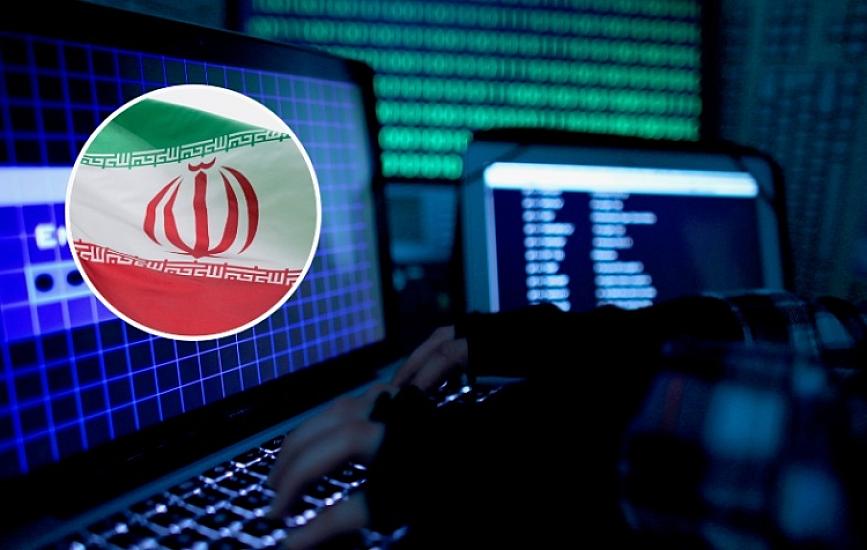 İranda internetlə bağlı 