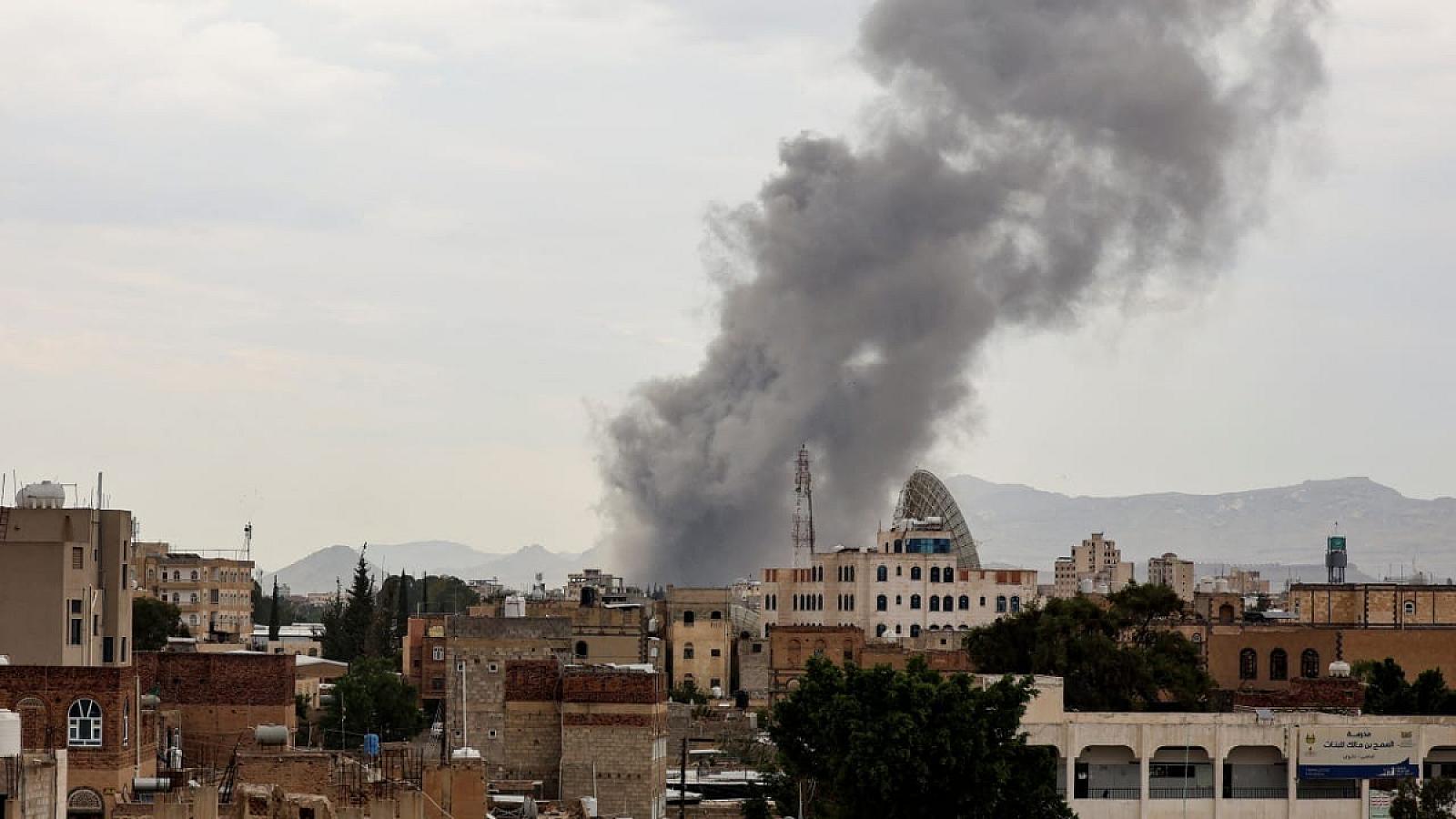 İsrail Yəmənin Müdafiə Nazirliyi və Baş Qərargahına zərbələr endirib