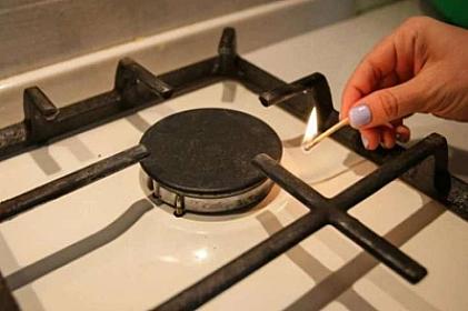 Saat 10:00-dan qaz kəsiləcək - 