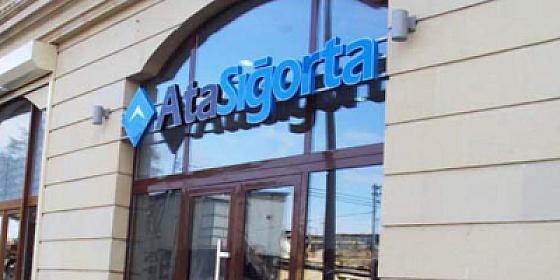 "AtaInsurance" license was revoked