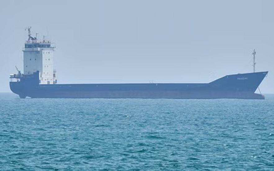 İran gəmisini belə ələ keçiriblər - 