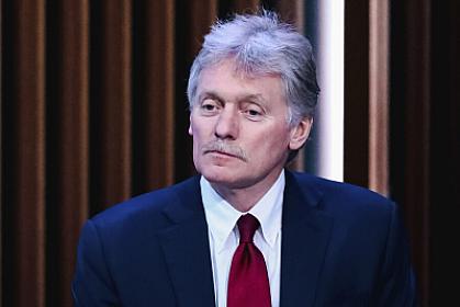 Peskov: Avropa ilə dialoqa 