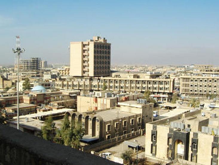 İraqı dərhal tərk etmək 