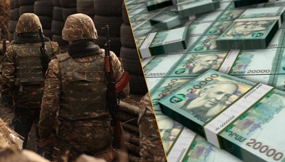 Amerika erməni mafiyası Ermənistan ordusuna pul ayırır? 