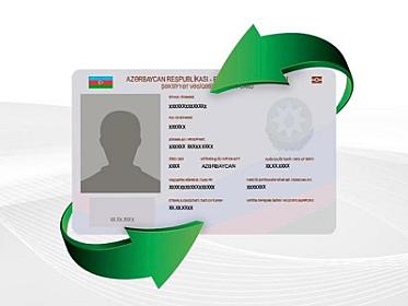 При повторном оформлении удостоверения личности сколько госпошлины нужно заплатить? -