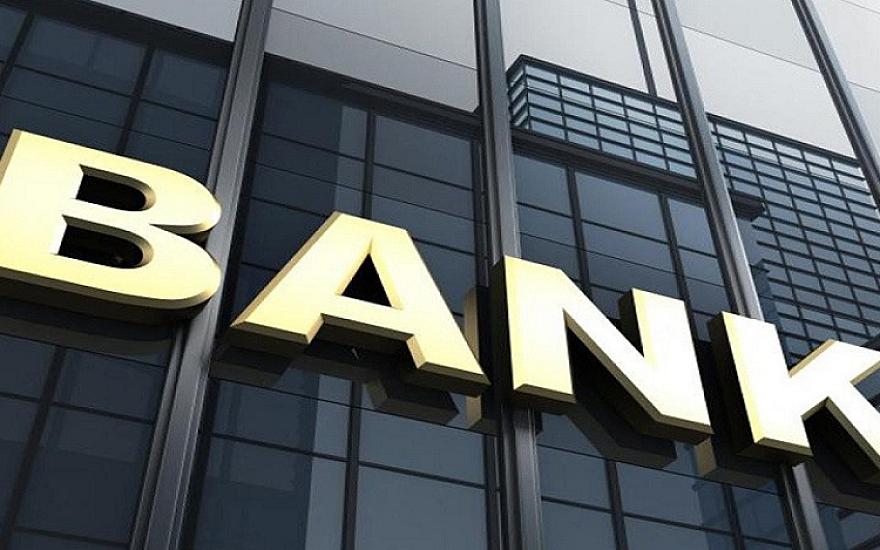 Bank borcunu ödəməyənlərin 