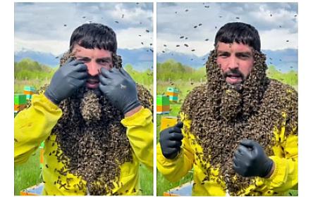 ВИДЕО молодого человека -