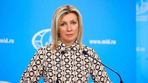 Zakharova to Netanyahu
