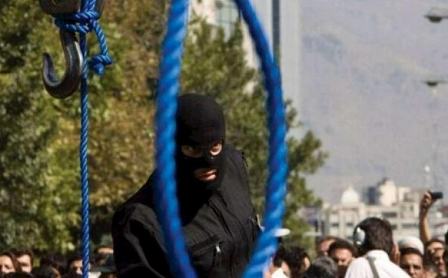 Iranian official was executed for connections with MOSSAD