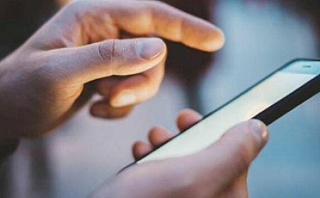 Уведомление, которое приходит каждому