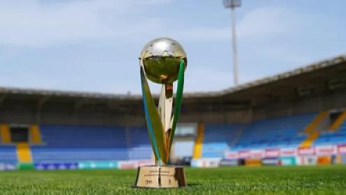 Кубок у кого забрали?