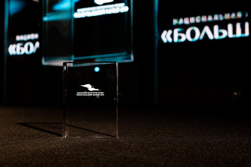 Rusiyada erməni qalmaqalı -  Sosial şəbəkə və yazıçılar etiraza qalxır