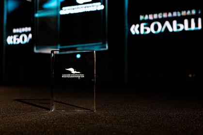 Скандал с армянами в России -