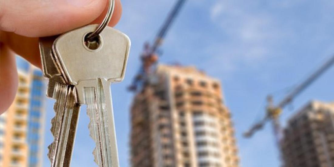 Квартиры в незастроенном здании